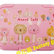 ANANK日本旭硝子 2.5D超細磨砂滿版保護貼 適用iPhone16 15 14 13 12系列 防指紋手遊膜 鋼化膜 歷史價格詳細信息