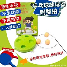 貝比童館  伸縮烘鞋器 乾鞋器 暖鞋器 烘鞋機 殺菌除臭 萬能伸縮型 歷史價格詳細信息