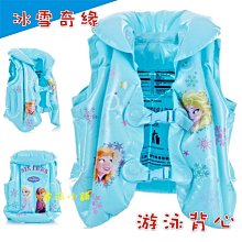 艾莎公主兒童款低溫3d列印筆女孩立體b神筆比耗材魔法三地繪畫筆 歷史價格詳細信息