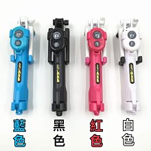 貝比童館  伸縮烘鞋器 乾鞋器 暖鞋器 烘鞋機 殺菌除臭 萬能伸縮型 歷史價格詳細信息