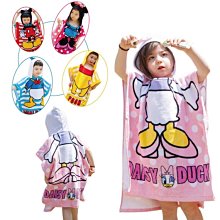 兒童浴巾斗篷 歷史價格詳細信息