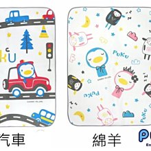 @企鵝寶貝@ 韓國進口~最厚最輕波比無毒地墊/ 爬行墊 / 遊戲墊-英語動物園L/好朋友渡假趣L 歷史價格詳細信息