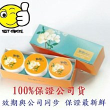 【新年特價】樟木復古帶鎖盒子香樟木密碼木箱木盒收納木質實木儲物箱子盒箱-MM曼624 歷史價格詳細信息