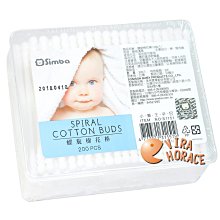 *玟玟* Piyo Piyo 黃色小鴨雙層紗布印圖小方巾2入，無螢光劑、無甲醛，吸水強，透氣性佳，擦拭不黏膩 歷史價格詳細信息