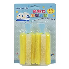 GIFT41 4165本通 拉拉熊15th 貼紙 4974413704663 歷史價格詳細信息