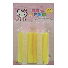 GIFT41 4165本通 拉拉熊15th 貼紙 4974413704663 歷史價格詳細信息