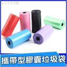 補充膠囊 極效活萃舒芙蕾乳霜 極效活萃修護精華凝霜 寶寶霜 舒芙蕾 50ml YSL 聖羅蘭 夜皇后 乳霜 蝴蝶小舖 歷史價格詳細信息