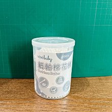 寶貝票券 - 附發票【台北】大安9號鍋物 - 2人法國 - 藍龍蝦絕代雙膠套餐 歷史價格詳細信息