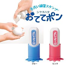 【BC小舖】日本正版 Disney 迪士尼 維尼 櫥櫃防開安全扣 安全鎖 防止小孩亂開櫃子 3M膠 歷史價格詳細信息