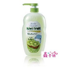 酷奇-清新遮光長版門簾120*180 歷史價格詳細信息