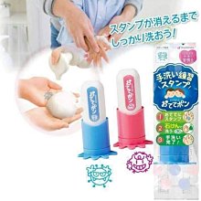 人造石兒童洗手盆 廣州 中山大學洗手臺 亞克力一體臺盆 歷史價格詳細信息