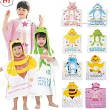 寶寶愛洗澡 玩具反斗城 歷史價格詳細信息