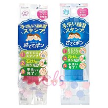 人造石兒童洗手盆 廣州 中山大學洗手臺 亞克力一體臺盆 歷史價格詳細信息