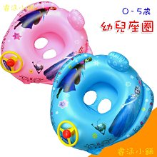 迪士尼Disney 冰雪奇緣FROZEN 雪寶夜燈收納盒【收納王妃】 歷史價格詳細信息