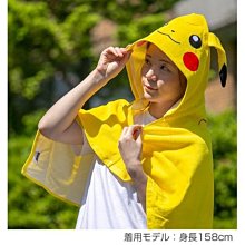 ::: i-MelOn in JP :::【現貨】日本澀谷限定IKEA迷你零錢包鑰匙圈※藍/黃/白/桃 歷史價格詳細信息