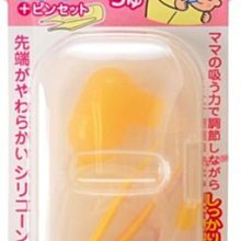 日本人氣商品~Vitantonio限定限量款一機多功能鬆餅機VWH-21-B 蒂芬尼藍 歷史價格詳細信息