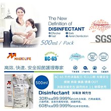 極客補發武漢假髮男短髮真發頭頂全頭套式男士短直髮假髮套補發片 歷史價格詳細信息