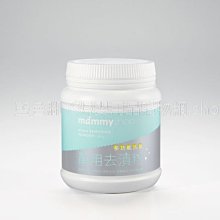 媽咪小站萬用去漬粉450g 多功能活氧寶寶衣物奶漬 污漬 汗漬 陳年汙垢清除ok輕鬆洗淨，娃娃購 婦嬰用品專賣店 歷史價格詳細信息