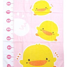 黃色小鴨 身高圖兩用毛巾(微瑕疵)【官方旗艦店】PiyoPiyo 歷史價格詳細信息
