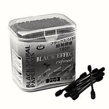 日本熱銷 螺旋雙頭棉棒 黑色活性炭棉簽棒 紙軸棉花棒挖耳棒180支 價格比較,價格查詢,歷史價格詳細信息