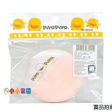 粉撲黃派鳳梨派氣墊粉撲不粉霜美妝化妝棉乾濕兩用美妝工具 歷史價格詳細信息