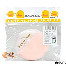 黃玟君的觀念英文閱讀1：從看懂句子開始【全新增訂版】/黃玟君 文鶴書店 Crane Publishing 歷史價格詳細信息