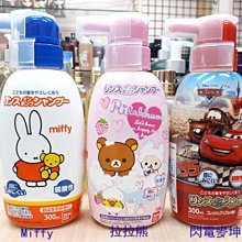 ☆哈哈奇異果☆日本 雞仔牌 99.9% 洗衣槽清潔劑 550g 可店取 歷史價格詳細信息