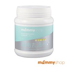 媽咪小站萬用去漬粉450g 多功能活氧寶寶衣物奶漬 污漬 汗漬 陳年汙垢清除ok輕鬆洗淨，娃娃購 婦嬰用品專賣店 歷史價格詳細信息