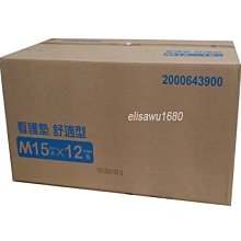 【包大人】★ 包大人 看護墊 45*70CM 15片/12包 ★ 歷史價格詳細信息