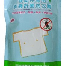 寶寶樂 bobolove 奶瓶蔬果清潔劑 1000ml 補充包 清潔液 茶樹精油 奶瓶洗潔精  現貨 蝦皮直送 歷史價格詳細信息