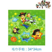 玩具總動員 Toy Story 蛋頭玩具總動員4人偶 玩具反斗城 歷史價格詳細信息