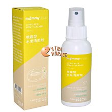郵局運費-小件150 (外島訂單請連同運費賣場一起下單) 歷史價格詳細信息