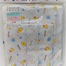 瘋狂寶寶***黃色小鴨 乳牙刷(GT-83016)**特價56元 歷史價格詳細信息