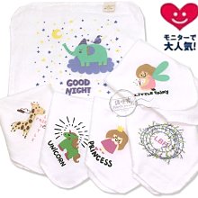 厚手浴巾/淺灰【成品尺寸】70*140 cm 歷史價格詳細信息