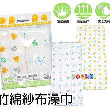 *小小樂園*Marcus&Marcus 動物樂園矽膠立體圍兜，輕量材質設計，防水輕巧好攜帶，通過美國食品管理局FDA認證 歷史價格詳細信息