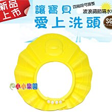 PiyoPiyo 黃色小鴨 調整型多段式防水圍兜 歷史價格詳細信息