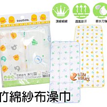 奶黃色棉服女冬加厚菱格外套新款設計感小眾oversize棉衣棒球 歷史價格詳細信息