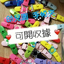 現貨 幼兒園瑜伽墊舞蹈室專用地墊子家用練功女孩跳舞毯中國舞防滑 瑜伽墊 歷史價格詳細信息