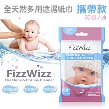 ✿蟲寶寶✿【Lollipop】Lollipop Smart Baby Camera 智慧型幼兒監視器 可監控 撥放音樂 歷史價格詳細信息