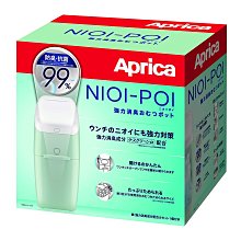 日本 APICA《Premium C.D Notebook 紳士筆記本》 A4 size｜明進文房具 歷史價格詳細信息