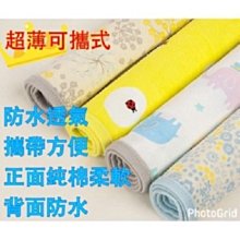 *千趣會*雙面抗紫外線*抗UV*日本專利材質*大簷帽*寬邊遮陽帽 有帽帶 男女可帶 歷史價格詳細信息