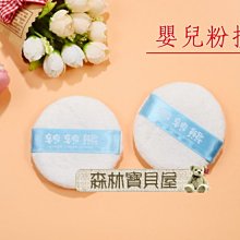 森林寶貝屋~寶寶可愛防滑襪~可愛造型地板襪~卡通兒童棉襪~防滑點膠襪子~兒童防滑襪~4款發售 歷史價格詳細信息