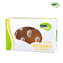 nac nac透明香皂(6入) 歷史價格詳細信息