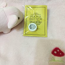 25%乳木果油護手霜 歷史價格詳細信息