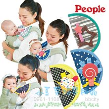 日本 People 小貓魔法拉環(2款可選) 歷史價格詳細信息