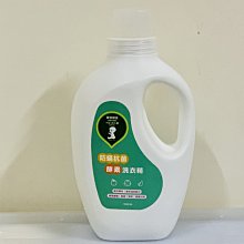 麗容鼻毛修剪器男士手動鼻孔剃毛神器鼻毛剪清理鼻毛女圓頭小剪刀 歷史價格詳細信息