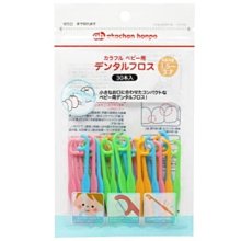 棉花糖專用塑膠袋 透明塑膠袋 100個 台灣製造 塑膠袋超商取貨最多300個 歷史價格詳細信息