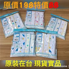 (特價) 三洋洗衣機過濾網 SW-13DV1 SW-13DV5、SW-14DV1、SW-14DV3、SW-14DV 歷史價格詳細信息