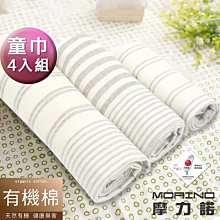 4條免運！新款小絲巾女春秋百搭長款圍巾雙面領巾韓國披肩領結緞面印花紗巾....朝霞藏青 歷史價格詳細信息