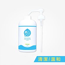 【淨淨】淨手護抗菌保濕噴霧-補充瓶500ml 腸病毒 消毒液 抗菌 潔膚(即期良品)（LAVIDA官方直營） 歷史價格詳細信息